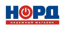 Магазин бытовой техники "НОРД"