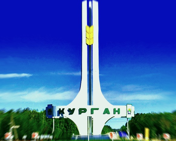 массаж для мужчин частные объявления в курске